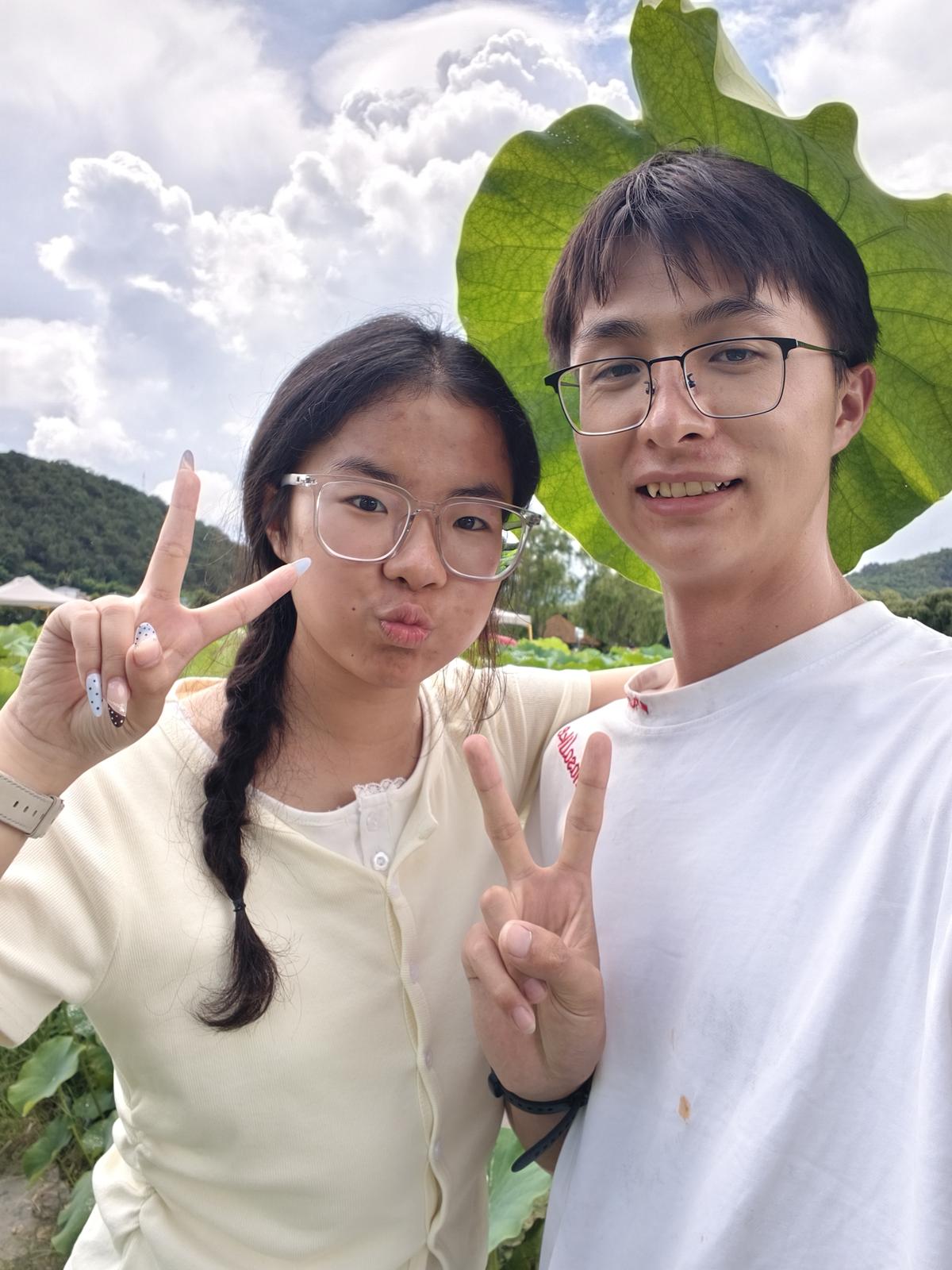 三下乡
